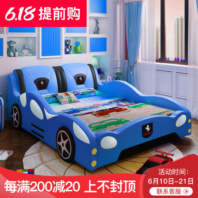 car beds for boys