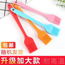 Brush cookie brush resistant high temperature cake oil brush home kitchen brand bake silicone brush barbecue and consumption