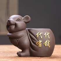 Cute little pig mouse Yixing purple sand tea pet ornaments can raise hydroponic flowers tea creative tea ceremony pen holder accessories