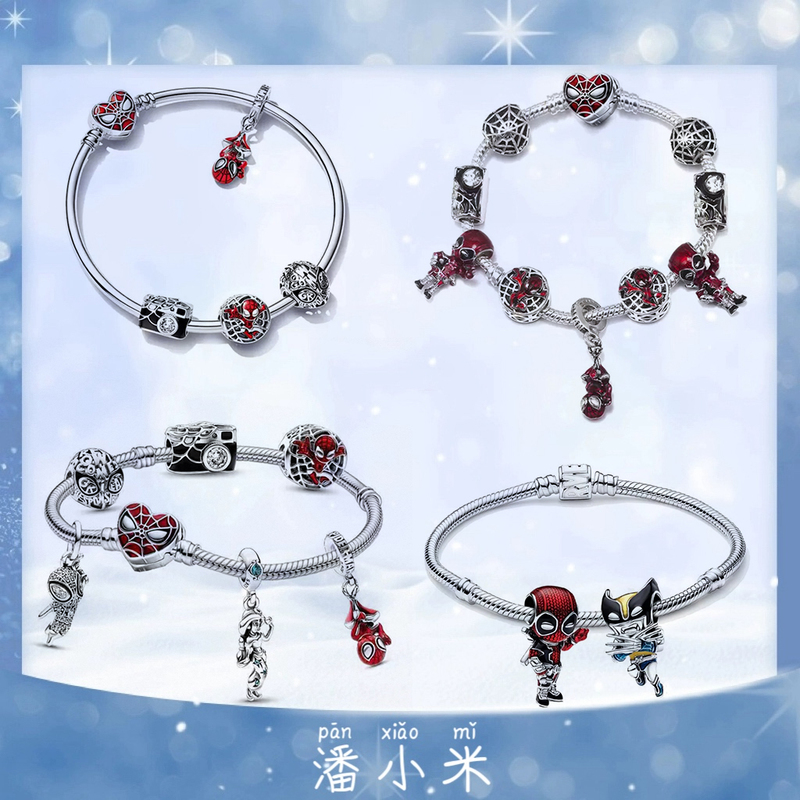 Set of Bracelets Marvel Series Snake Bone Bracelet Spider-Man Captain America Shield Iron Man Beaded Pendant Story Chain