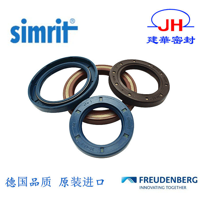 Germany imported CFW skeleton oil seal TC double ring oil resistant and wear resistant BA seal NBR rubber FKM fluorine rubber O-ring