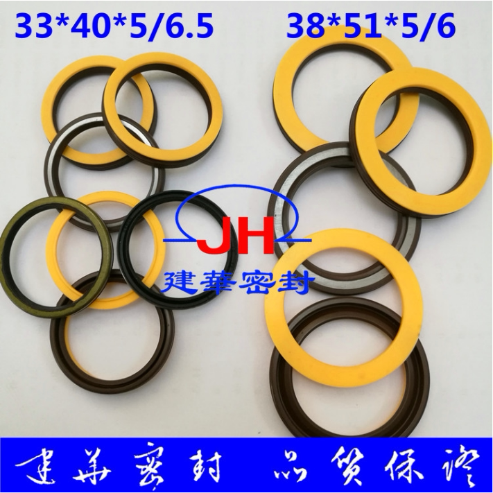 High pressure Eton motor oil seal 33 * 40 * 5 6 5 fluoroglue 38 * 51 *5 6 with pressure ring C type clasp acid-resistant pH