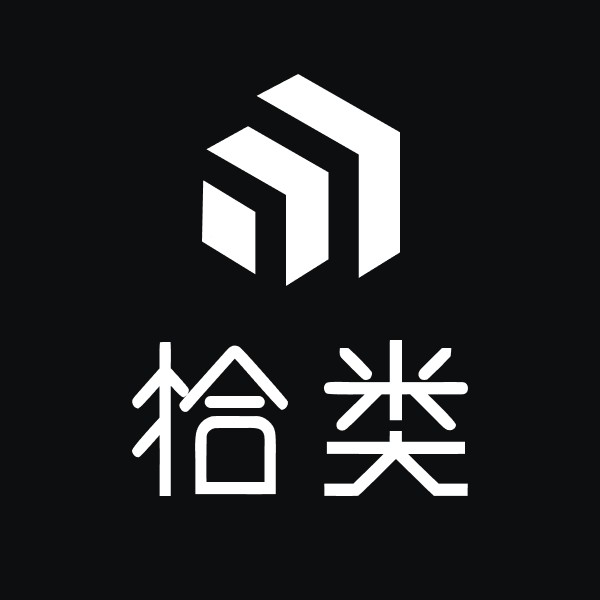 拾类家居品牌店的LOGO
