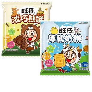 Wangwangzai ້ໍານົມ cake ອຸດົມສົມບູນຫມີ biscuits ຂອງເດັກນ້ອຍ biscuits cookies bulk ອາຫານວ່າງເປັນເອກະລາດການຫຸ້ມຫໍ່ຂະຫນາດນ້ອຍ