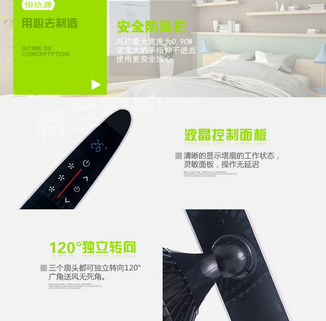 giá quạt hơi nước sunhouse Quạt ngủ DC chuyển đổi tần số nhiều đầu điện gió nhà ba quạt chu kỳ quạt sàn tầng im lặng thời gian điều khiển từ xa - Quạt điện mua quạt điều hòa