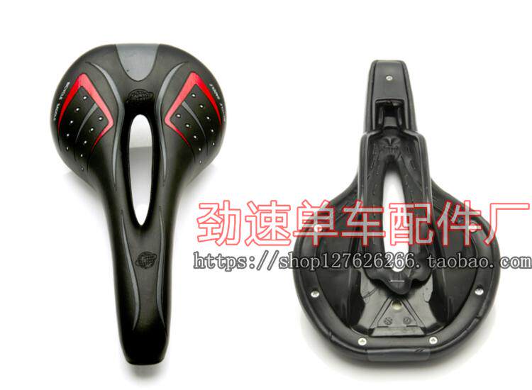 Selle de vélo - Ref 2360206 Image 5