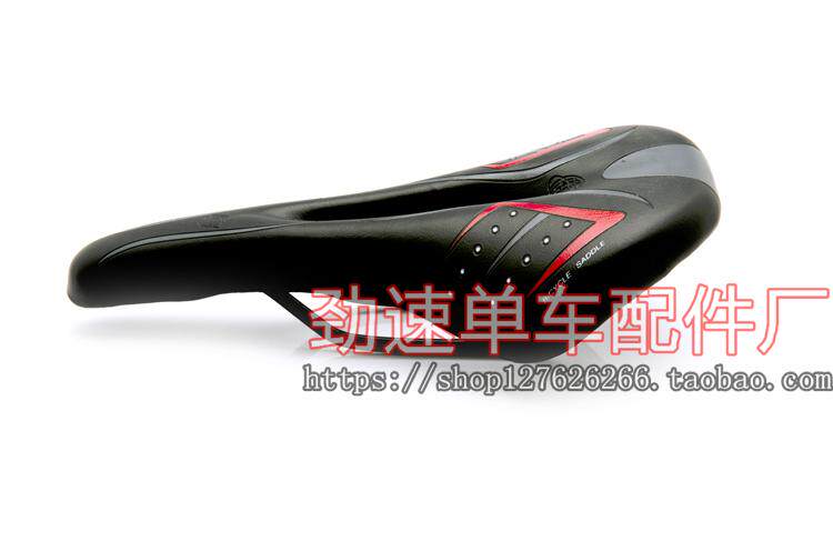 Selle de vélo - Ref 2360206 Image 6