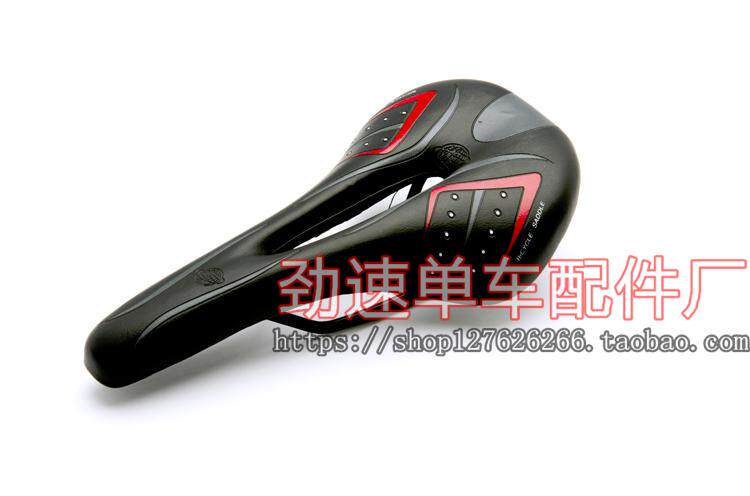 Selle de vélo - Ref 2360206 Image 7