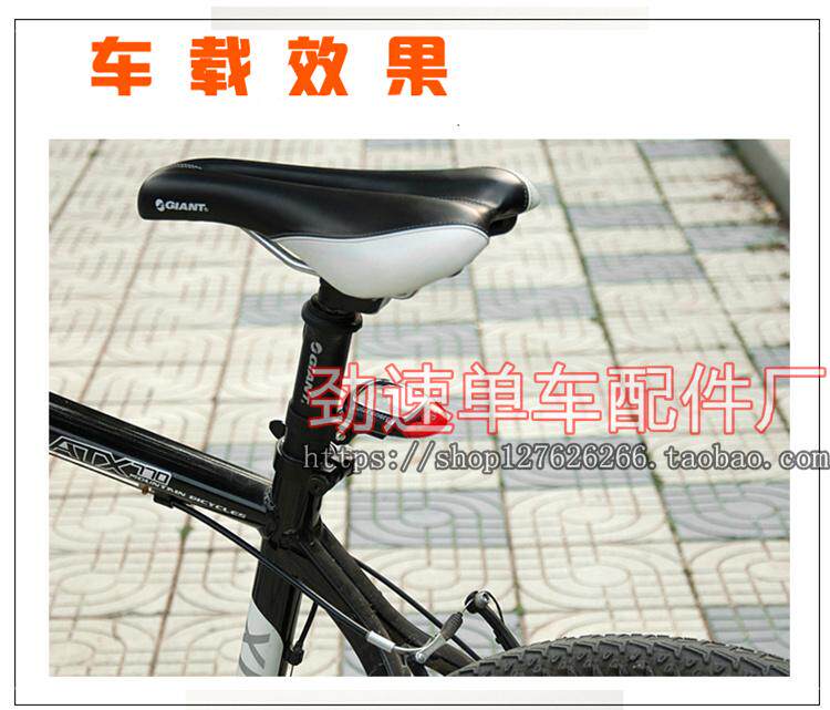 Lumière vélo - Ref 2401049 Image 3