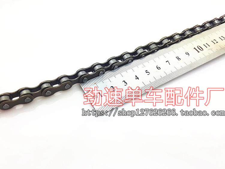 Chaîne de vélo - Ref 2373398 Image 8