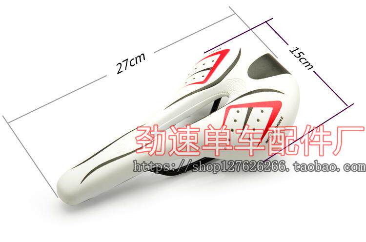 Selle de vélo - Ref 2360206 Image 3