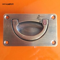 Chinese antique furniture cabinet TV cabinet shoe cabinet drawer with interior hidden hand pure copper antique embedded installation
