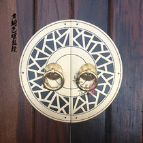 Chinese antique pure copper carved round card face leaf handle cabinet wardrobe shoe cabinet door handle Chinese decoration copper parts