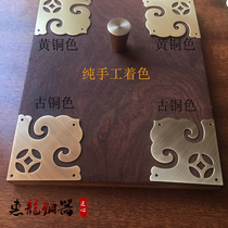Pure copper protective corner triangular sheet corner flower Ruyi guard edge decoration cabinet door case first decorated case bag corner yard manufacturer direct