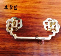 Ming and Qing antique furniture cabinet shoe cabinet TV cabinet drawer with hollow plum gasket handle
