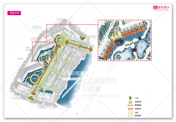 Z045国际康体养生中心、养生建筑规划及建筑方案设计cad+文本-14