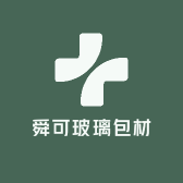 徐州舜可玻璃包材