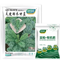 Ангельские перья капуста 20 капсул+1 котлах органических удобрений