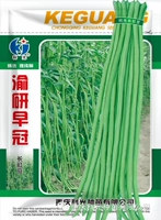 Юйян ранняя корона Корона Корона Семя 100G Оригинал