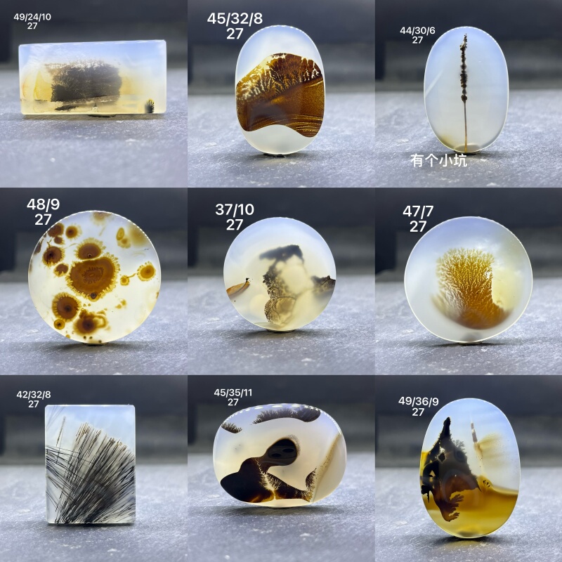 Ocean Chalcedony Raw Stone Sliced Landscape Grass Flower Agate Pendant