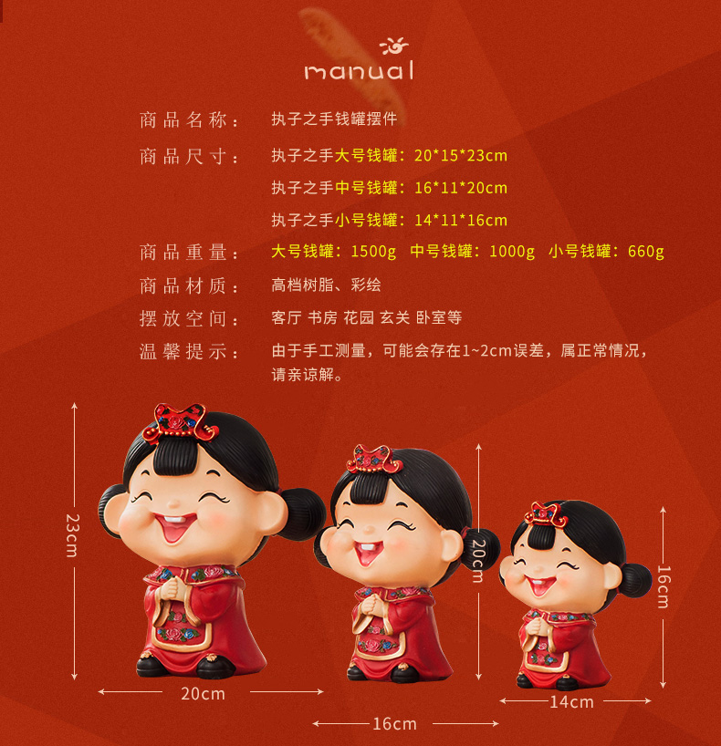 Quà tặng đám cưới sáng tạo thiết thực để gửi cho bạn gái đồ trang trí Trung Quốc mới phòng khách TV tủ trang trí nhà mới sản phẩm cưới phụ kiện trang trí nhà đẹp