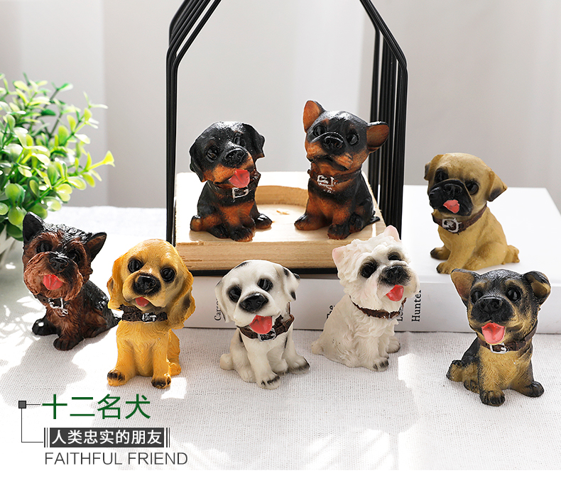 优贝家 十二名犬树脂小狗摆件 图1