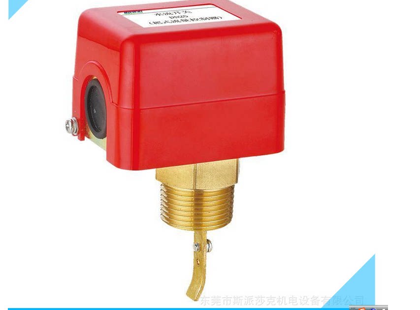Target Type Water Flow Switch DN20 DN25 Current Indicator Water Flow Indicator Great Wall Electromechanical Market