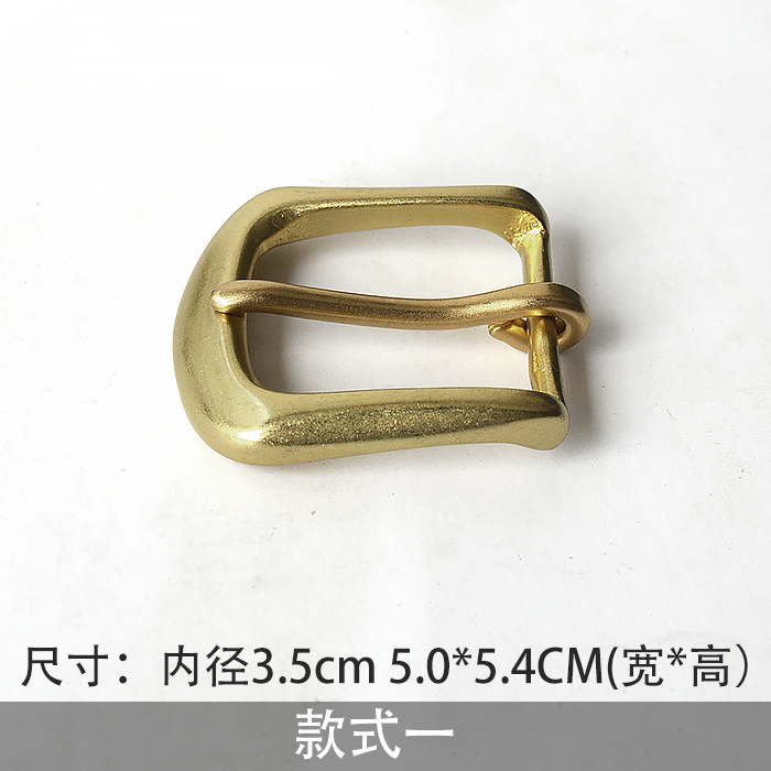 Inner Diameter 35MmPure copper Belt buckle D button Belt head Belt head solid brass waist belt Clip DIY parts Belt buckle male