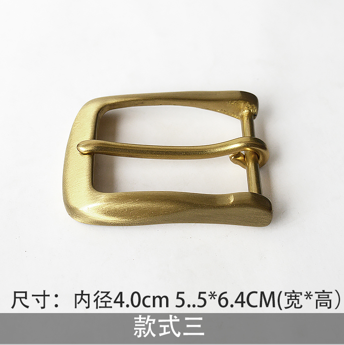 Inner Diameter 40MmPure copper Belt buckle D button Belt head Belt head solid brass waist belt Clip DIY parts Belt buckle male