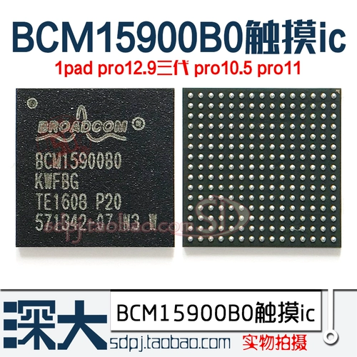 IPad Pro10.5 11 -inch 12,9 Air4 Touch BCM15900B0 15957A0 6 -PIN CQ STARTS IC