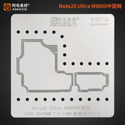Samsung S20+ Note20u Материнская плата среднего уровня сеть олова SM-G980F 986B 985F N9860 G988