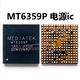 MT6359P 2 Новый