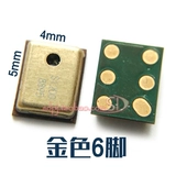 Xiaomi, oppo, samsung, huawei, honor, vivo, apple, совместимый мобильный телефон, андроид