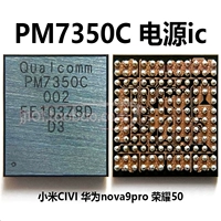 PM7350C-002 совершенно новый оригинал 2