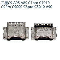 Samsung, GalaxyA9s