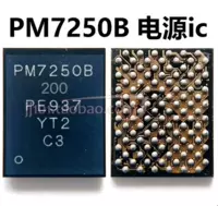 PM7250B-200 Новый оригинал
