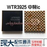 Применимо к 6-м поколению 6S 7-го поколения 7p 7p Xiaomi 4/5 Среднечастотный IC WTR1625L WTR3925 4905-1VV