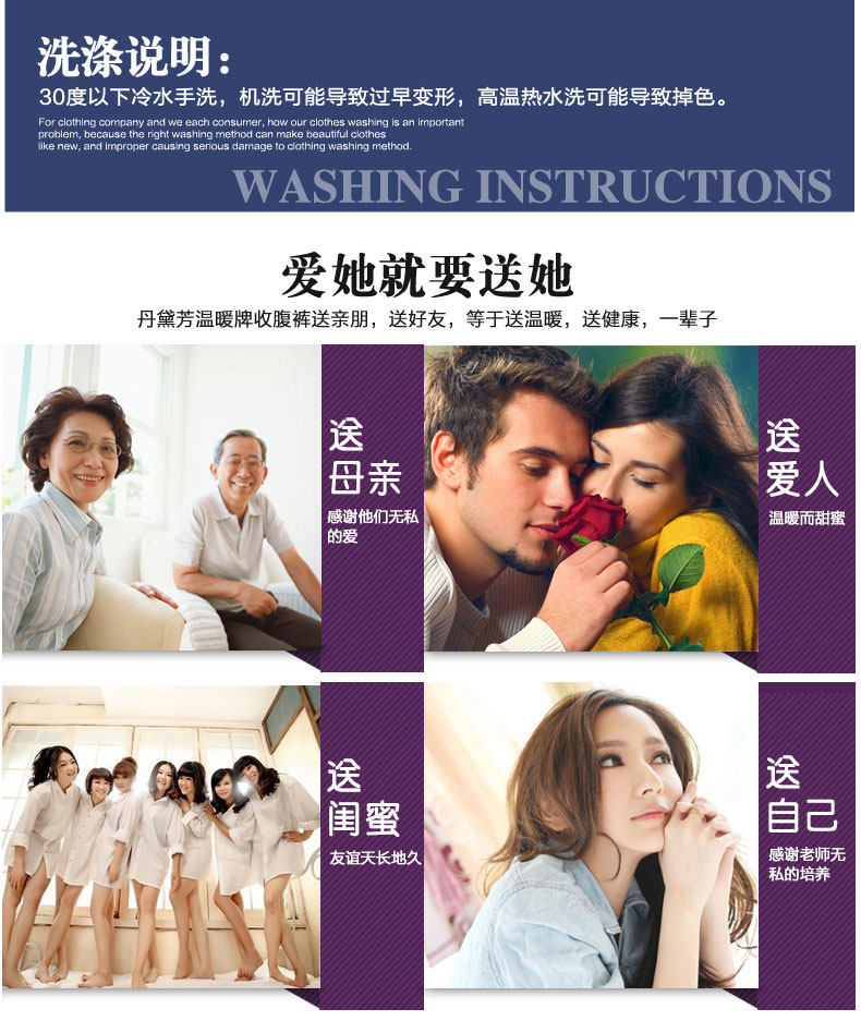 Corset sexy en nylon - Ref 675555 Image 40