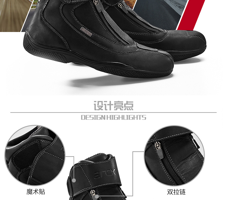 Arcx ya đi giày bốt đi xe máy đi giày đầu máy đua xe đua nam off-road ủng không thấm nước giày - Xe máy Rider thiết bị gang tay xe may