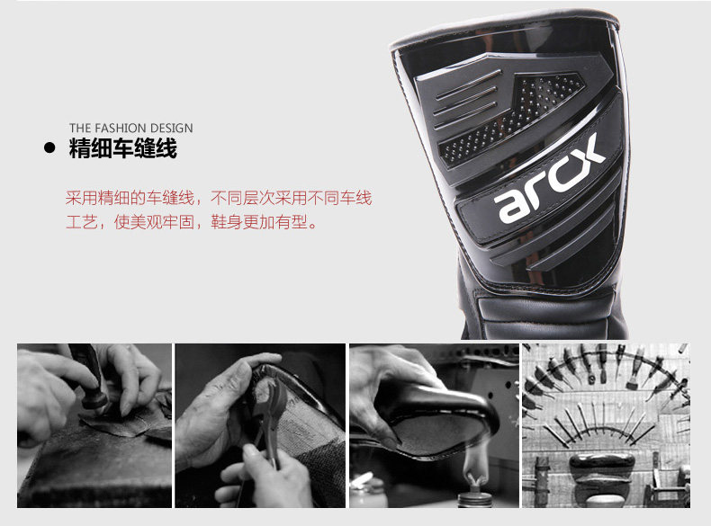 Bottes moto - Ref 1389673 Image 11