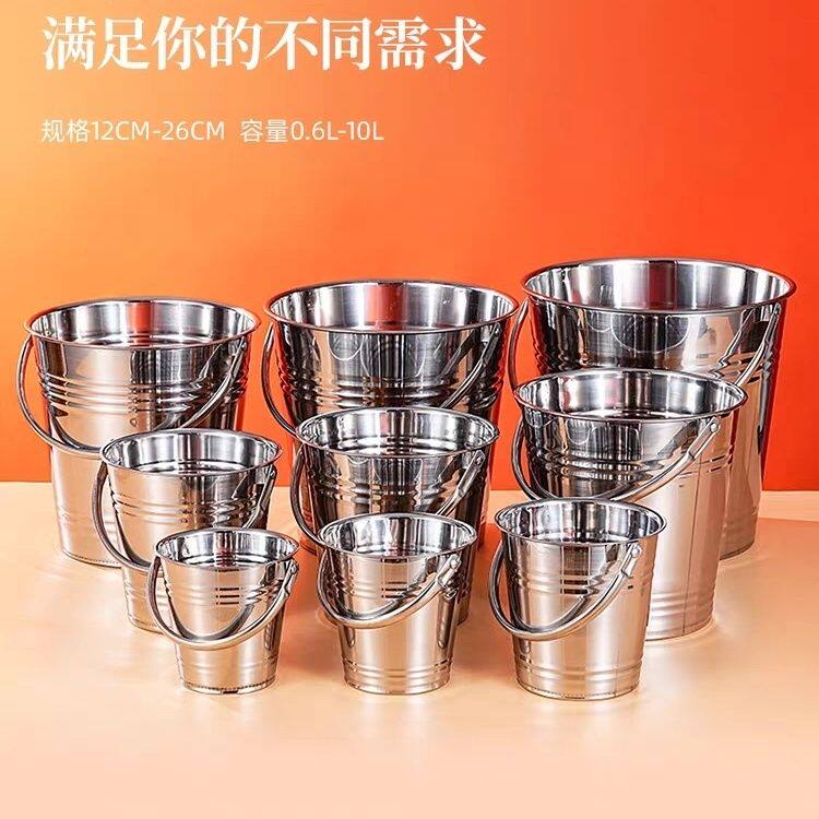 ステンレス製アイスバケット、業務用バー/ワイン/シャンパンバケット、大型アイスキューブホルダー、家庭用としても高価値、ホットリキュール用。