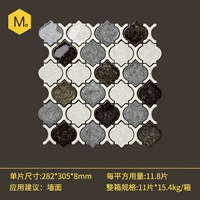 {Стиль тройной цвет} гранулы случайные строчки