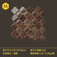 {Стиль один коричневый}