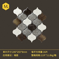 {Стиль два -колор} гранулы случайные строчки