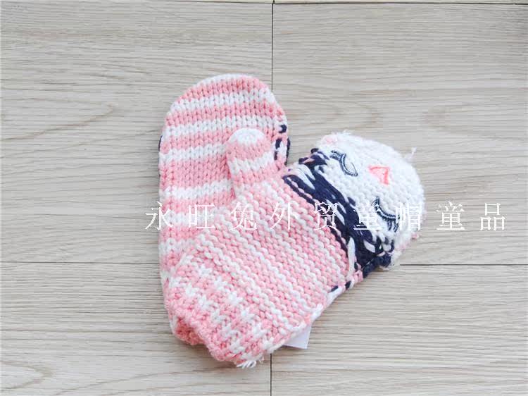 Gants pour fille en coton - Ref 2150180 Image 9