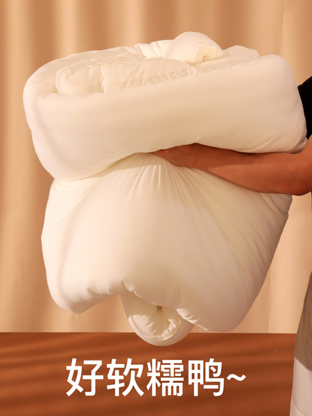 好软糯鸭~50%大豆纤维被+50%抗菌纤维 冬季加厚保暖被子被芯 冬被