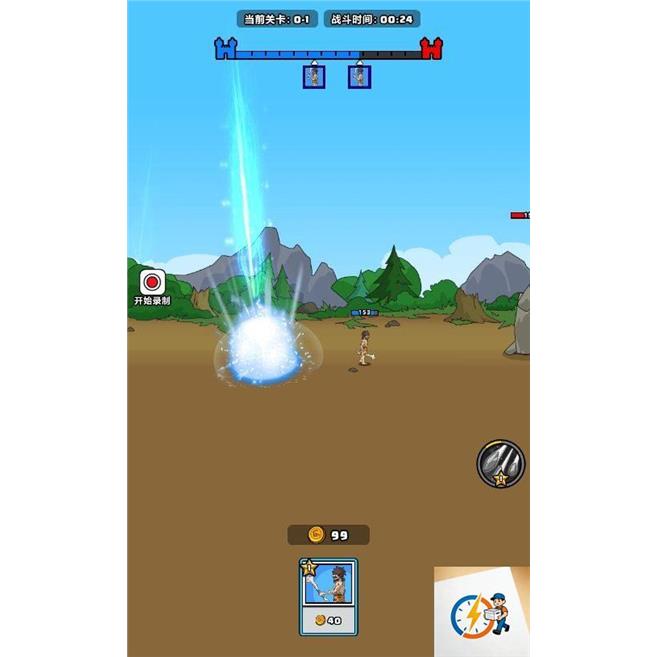 图片[5]-cocos creator游戏源码 原始人别嚣张2.4.10-成都宝兰