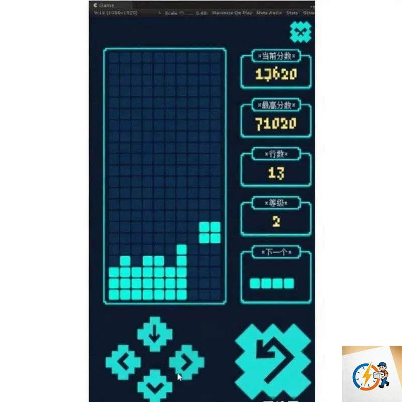 Unity2019经典俄罗斯方块游戏源码-成都宝兰
