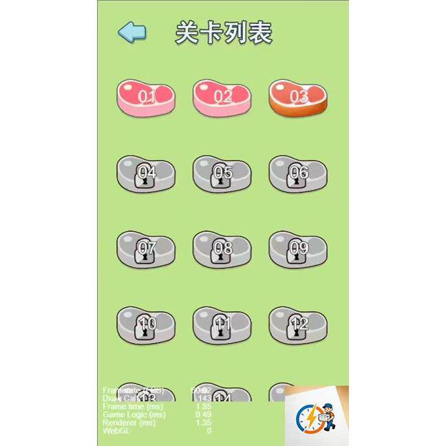 图片[4]-Cocos躺平解压分猪肉逆向源码 2.4.13休闲一刀切-成都宝兰