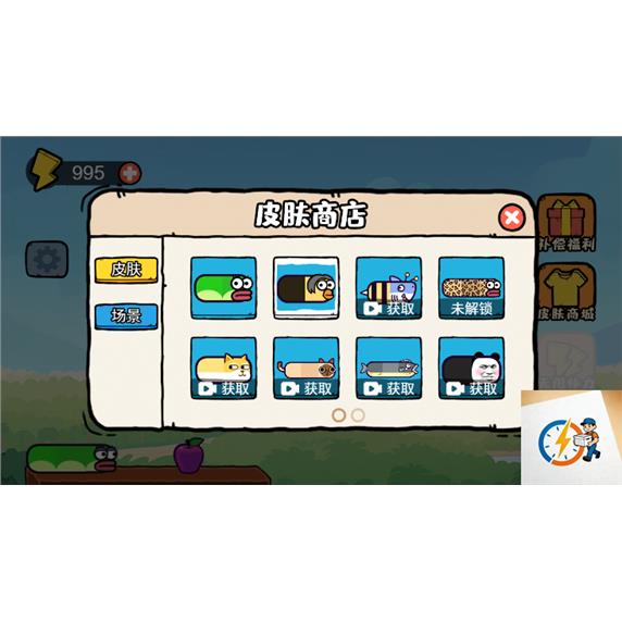 图片[2]-cocos creator游戏源码 贪吃苹果蛇 2.4.7-成都宝兰